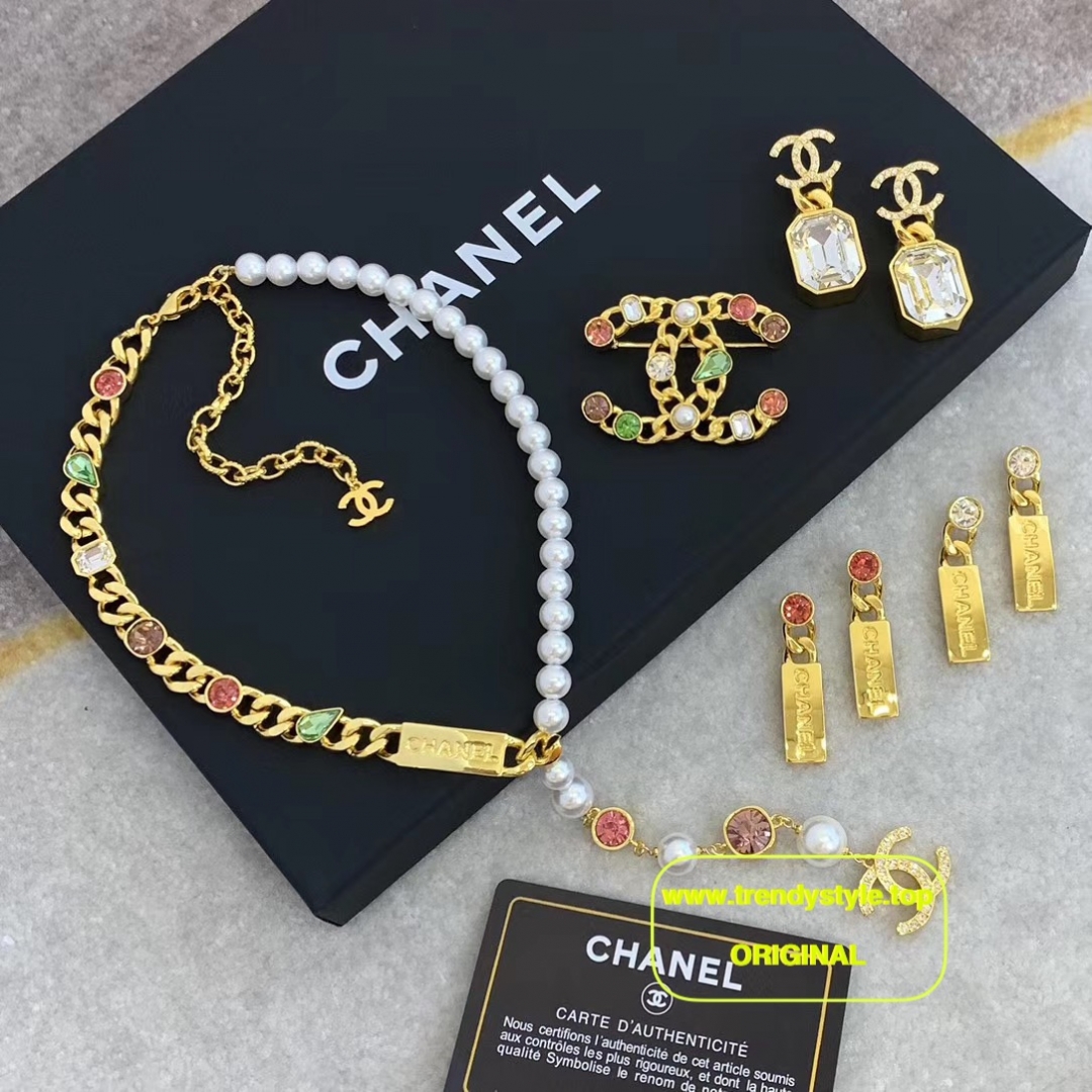 Chanel Accessories Set Uy
