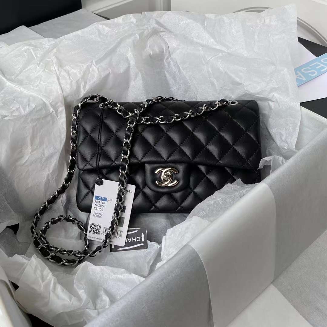 Chanel Classic Bag 25.5 