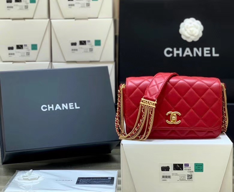 Chanel Flap Bag 2020 Black 