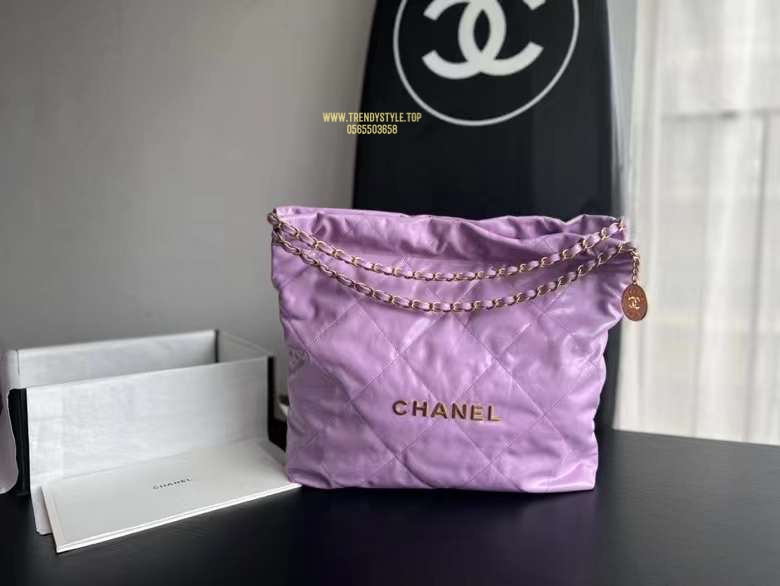 Chanel Jumbo Bag With Wallet Bag 