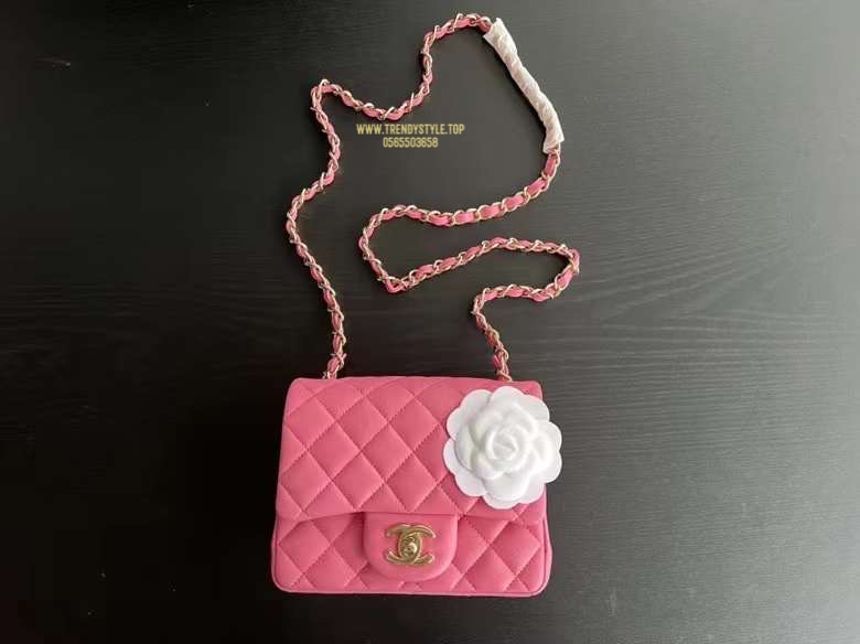 Chanel Mini Bag 