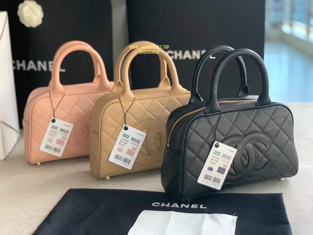 Chanel Shopping Tote Bag 