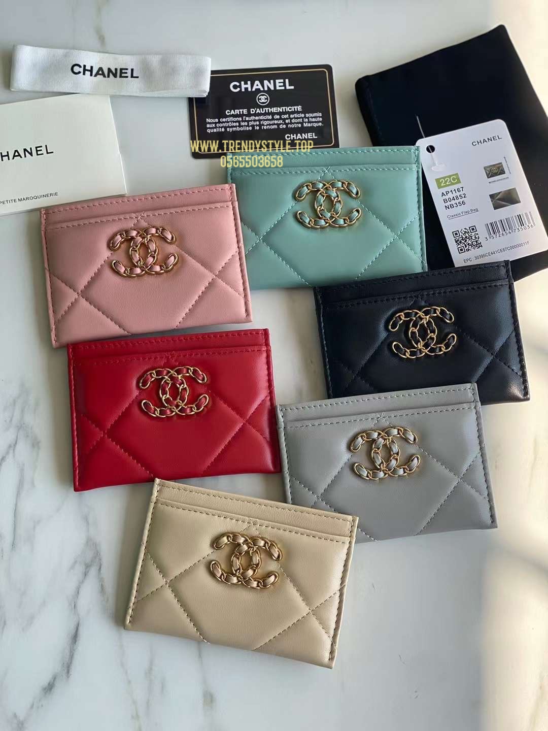 Chanel Wallets Card Holders 
