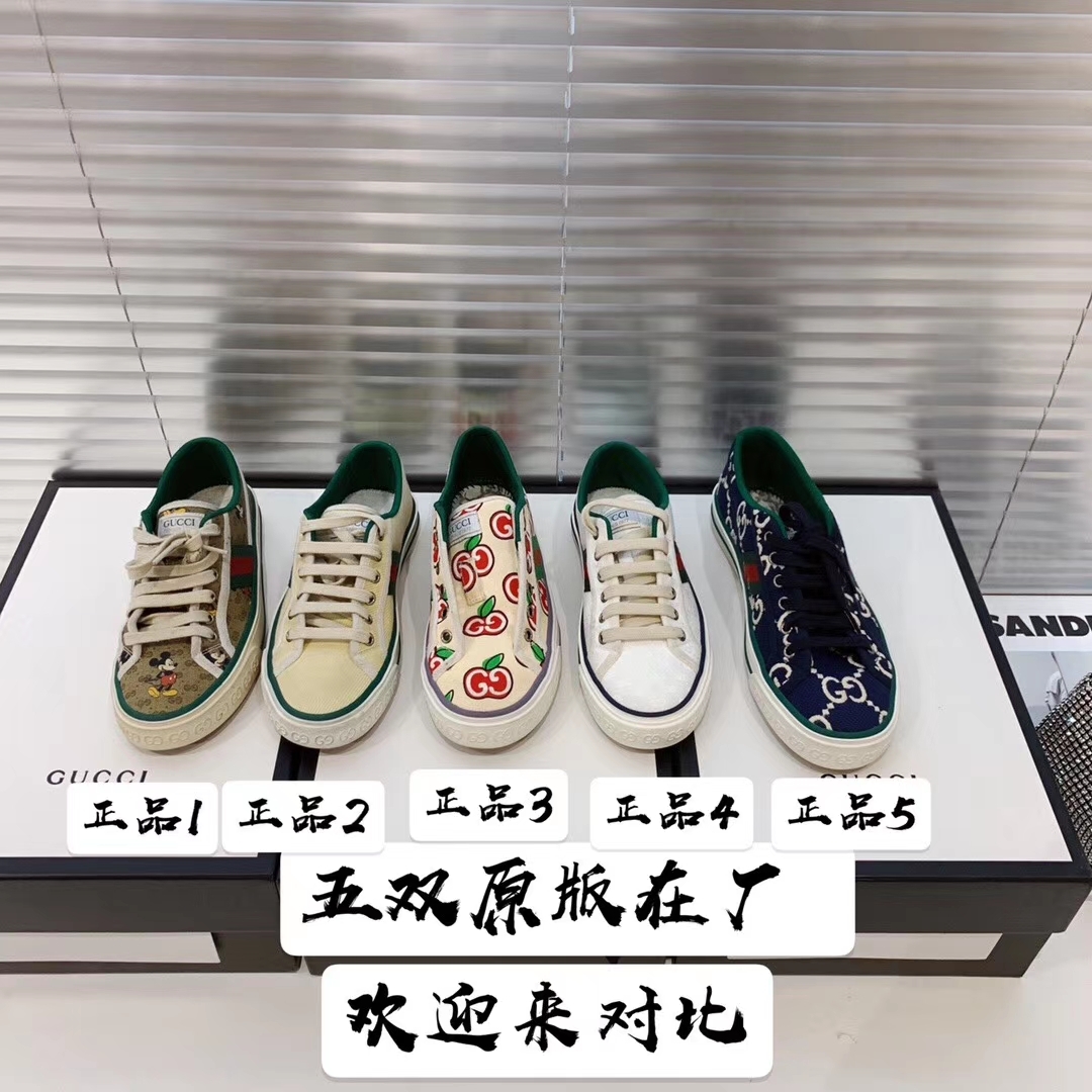 Gìay Sneakers Gucci 5