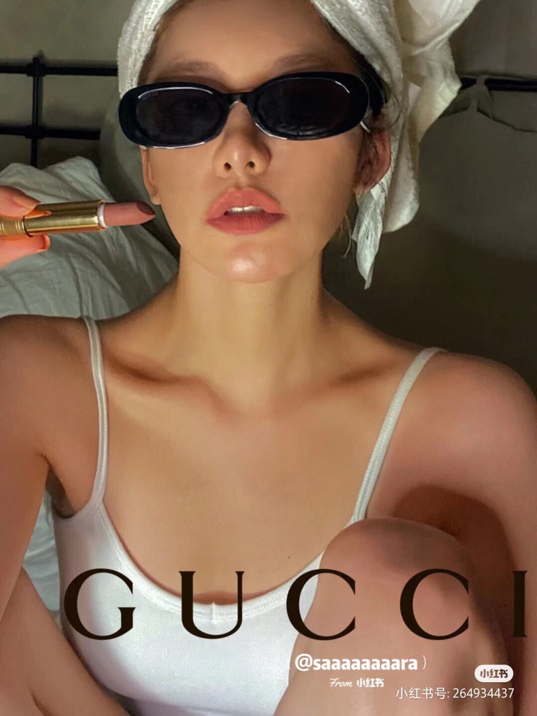 Kính Gucci Gg1507s
