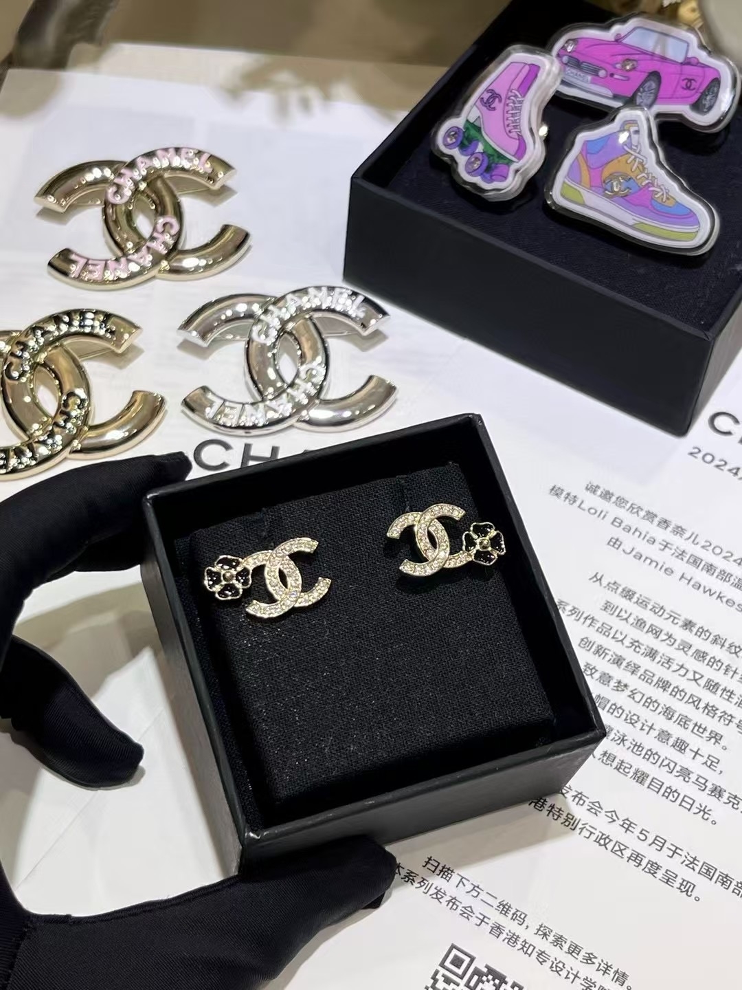 Phụ Kiện  Chanel Cao Cấp 