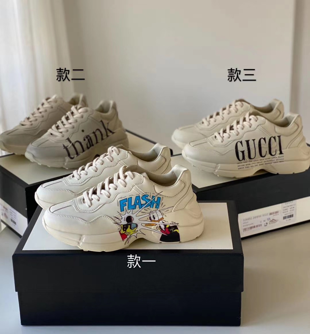 Sneakers Gucci Mẫu Mới 