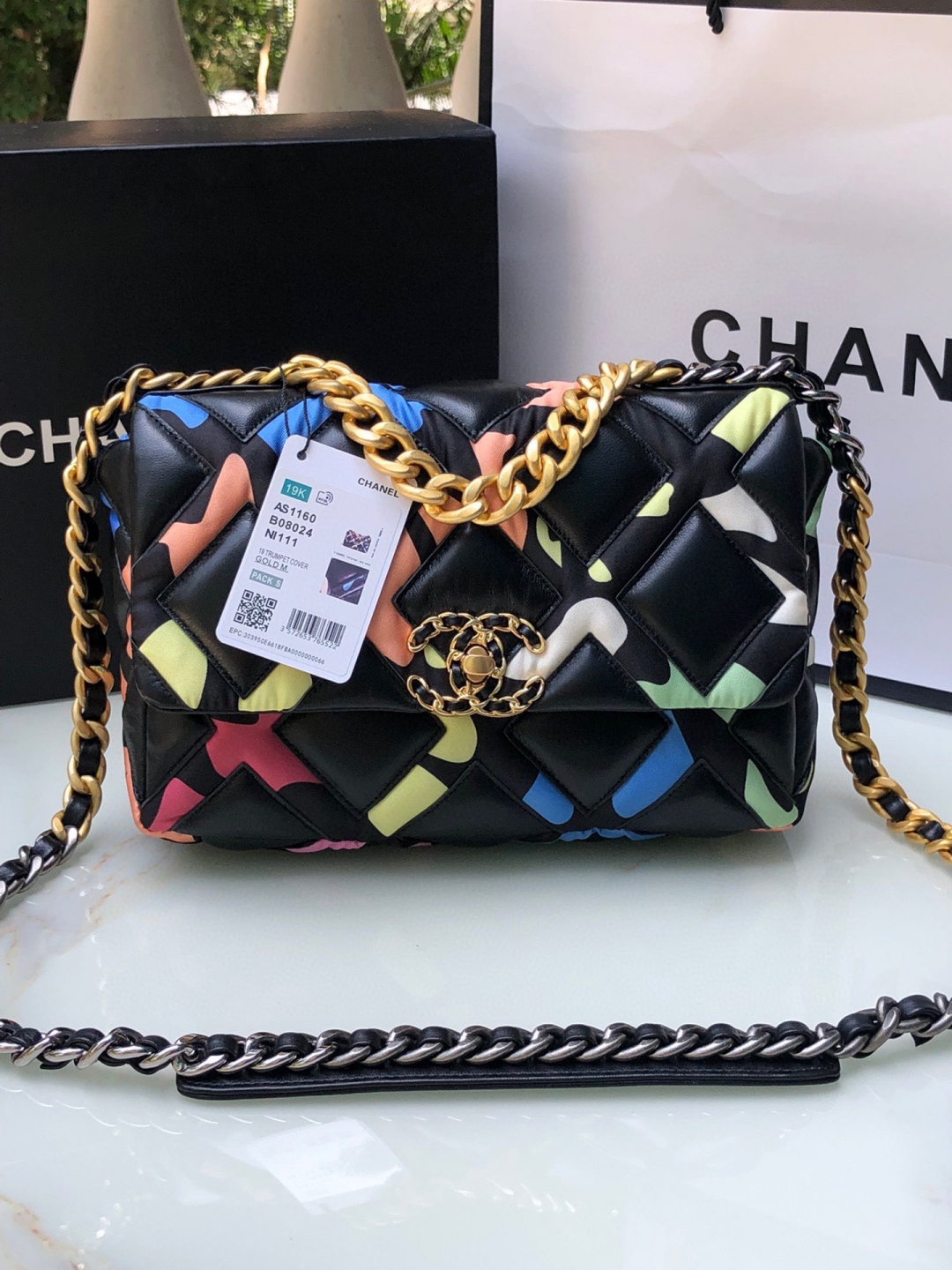 Túi Chanel 1161