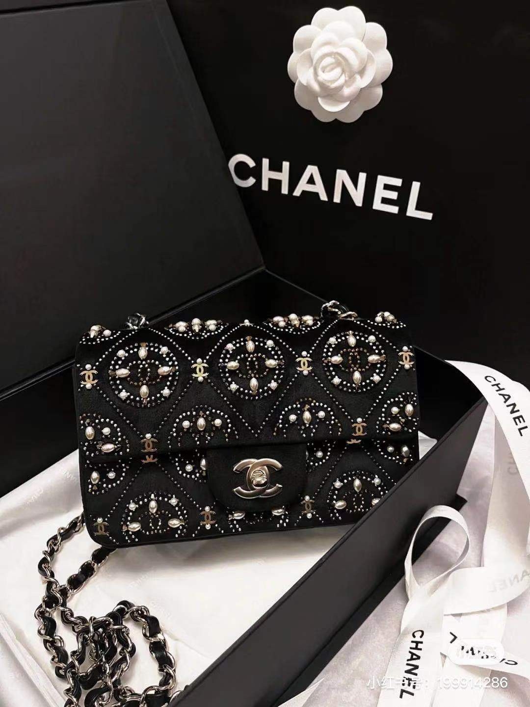 Túi Chanel 150720