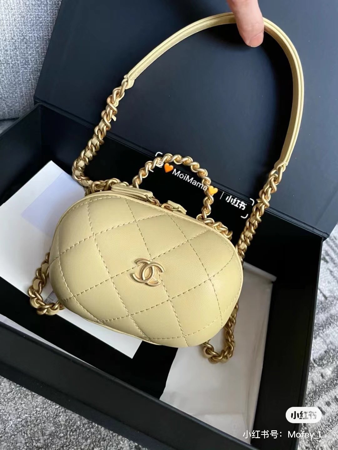 Túi Chanel 1520