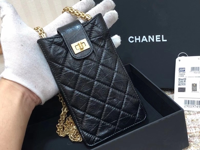Túi Chanel 2020 Ap1191