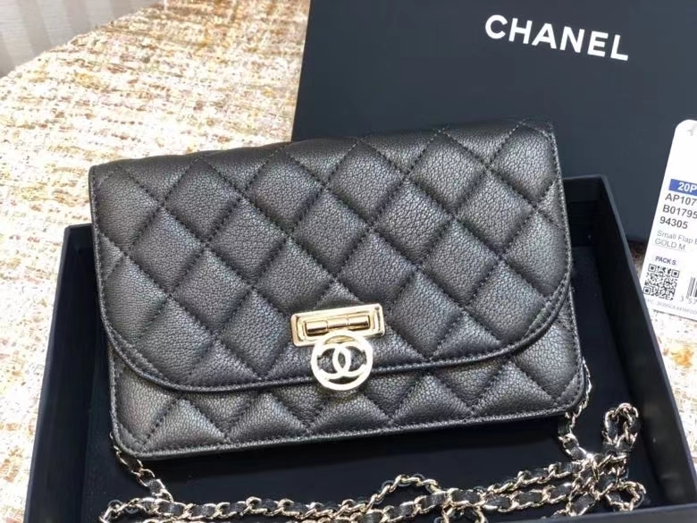 Túi Chanel 2020 Woc 1077
