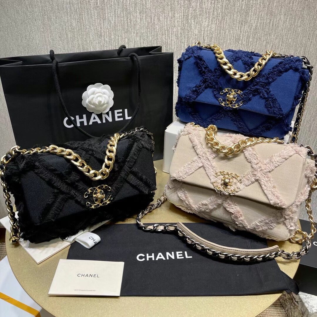 Túi Chanel 2021 19