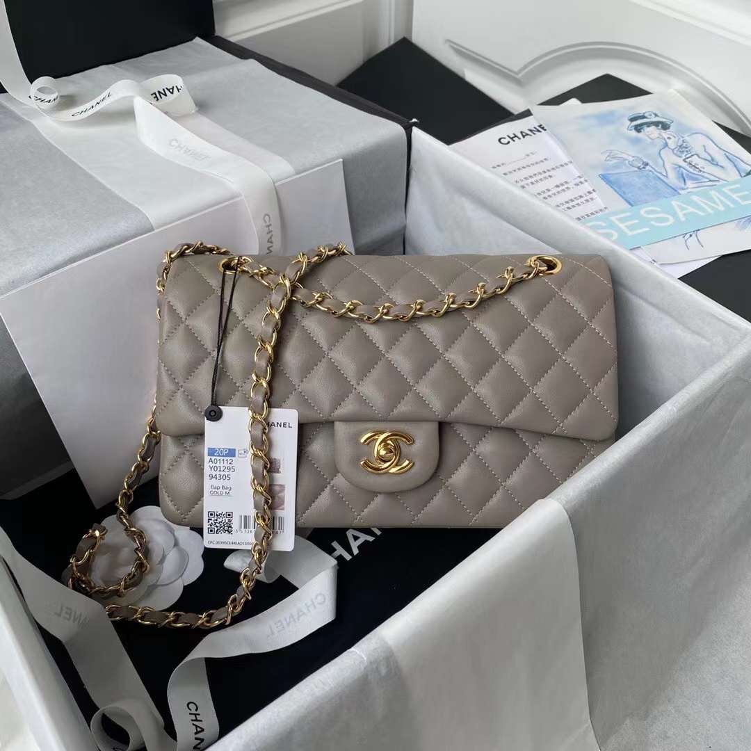 Túi Chanel Classic Bag 