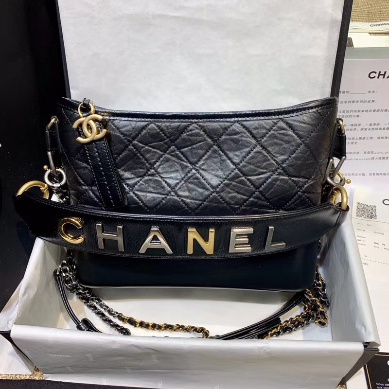 Túi Chanel Gabrielle 2020