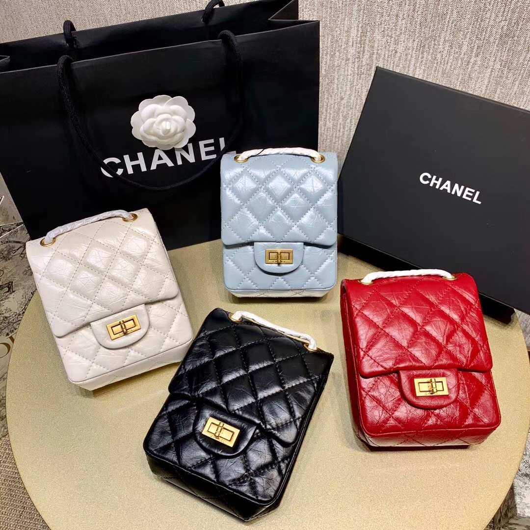 Túi Chanel Riissue 2019 2.55
