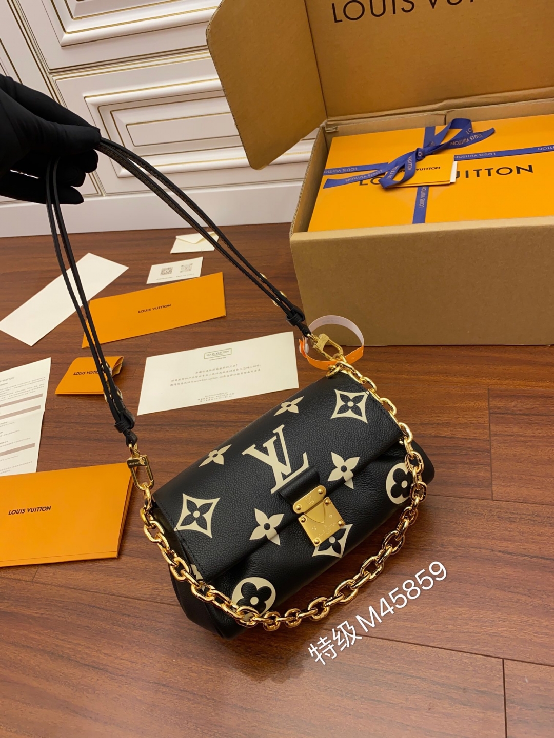 Túi Louis Vuitton